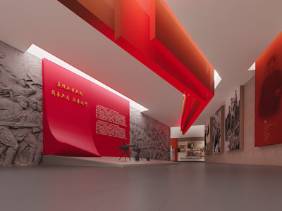 现代党建展厅展览