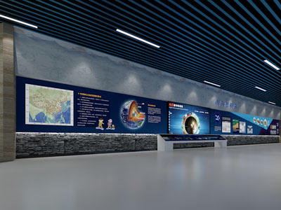 现代景区展厅展览