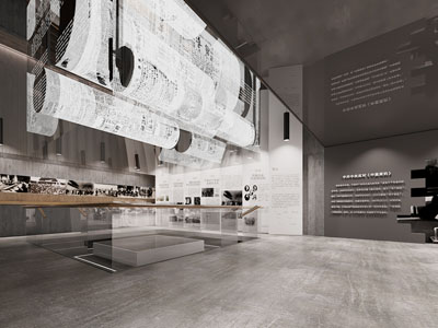 现代中国近代贸易史展厅展览