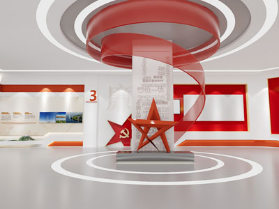 现代党建展厅展览