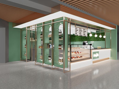 现代轻奢咖啡厅奶茶店