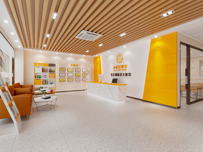 现代培训机构大堂前台接待