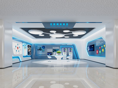 现代互联网展厅展览