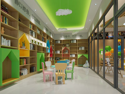 现代幼儿园阅览室、图书馆