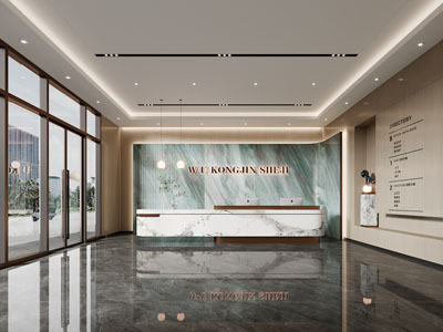 现代公司大堂前台接待