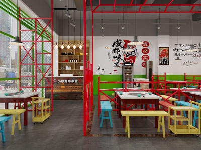 工业风loft饭店餐馆火锅店3d模型 工业风loft饭店餐馆火锅店