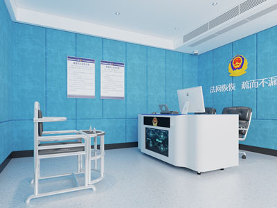 现代公安局审讯室