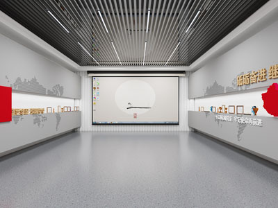 现代党建文化展厅展览