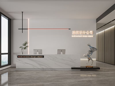 现代公司大堂前台接待