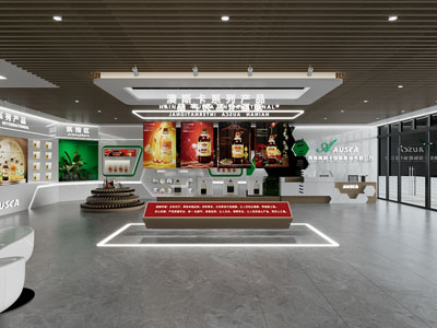 现代粮油企业展厅展览