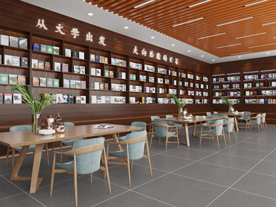 现代阅览室、图书馆、书吧