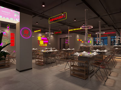 工业风loft饭店餐馆、烧烤店