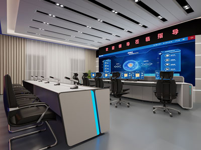 现代警务指挥中心、监控室