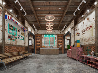 工业风loft复古怀旧人民公社大食堂、主题饭店餐馆