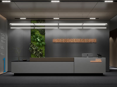 现代公司大堂前台接待