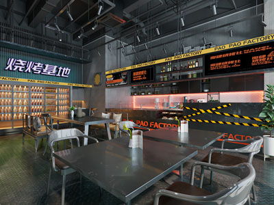 工业风loft饭店餐馆烧烤店