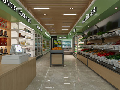 现代生鲜蔬菜水果超市、便利店