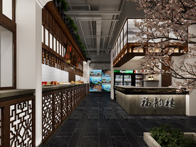 新中式饭店餐馆就餐区