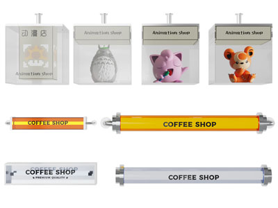 现代咖啡馆动漫店招牌壁灯、装饰灯3d模型 现代咖啡馆动漫店招牌壁灯、装饰灯