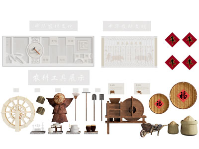 现代乡村农具饰品摆件组合、墙饰挂件