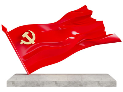 现代党旗旗帜雕塑雕刻3d模型 现代党旗旗帜雕塑雕刻