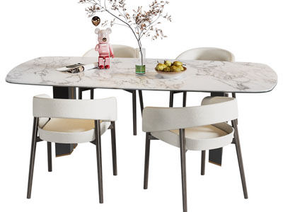 现代椭圆形餐桌椅组合