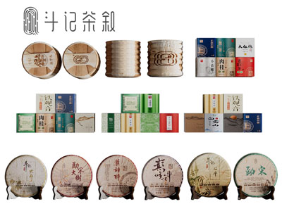 现代茶饼、茶叶摆件组合