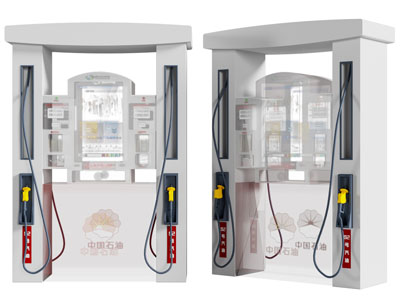 现代中石油加油机加油泵3d模型 现代中石油加油机加油泵