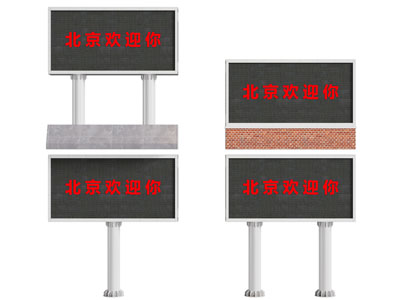 现代LE电子屏幕3d模型 现代LE电子屏幕