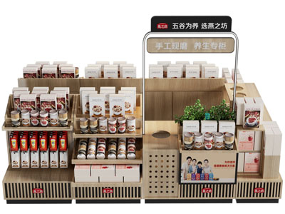 现代超市实木零食摆台、展柜展台