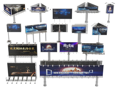 现代户外高速公路广告牌3d模型 现代户外高速公路广告牌