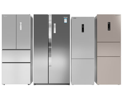 现代双扇双开门电冰箱