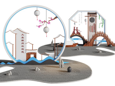 新中式景观墙、景观园艺小品