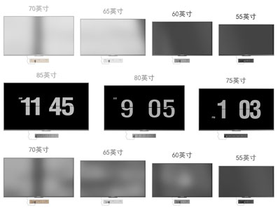 现代液晶电视机
