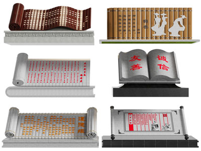 新中式书简雕塑雕刻3d模型 新中式书简雕塑雕刻