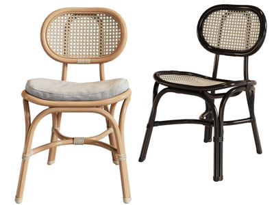 现代编织休闲椅子