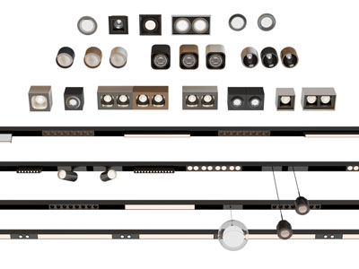 现代筒灯射灯、轨道磁吸灯