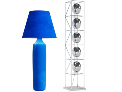 现代蓝色落地灯