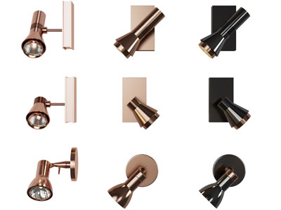 现代可转向的金属壁灯