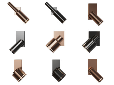 现代可转向的壁灯