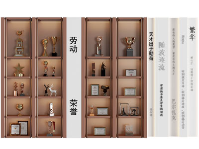 现代奖杯奖状荣誉背景墙3d模型 现代奖杯奖状荣誉背景墙