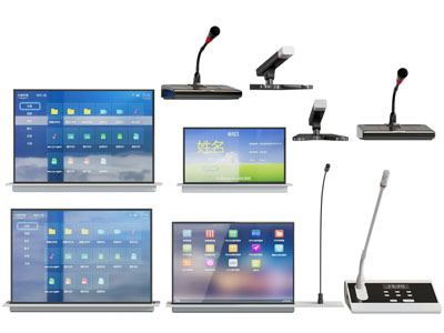 现代会议话筒、麦克风、升降显示屏