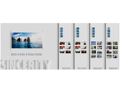 现代企业文化墙