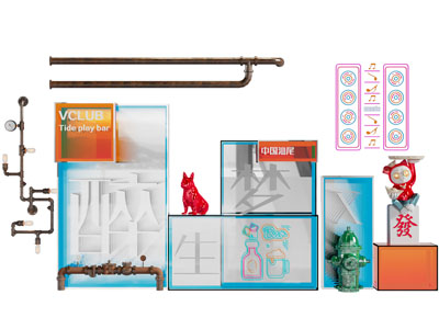 工业风loft创意美陈