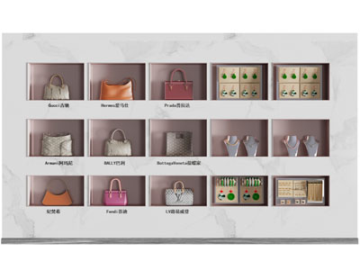现代女士手提包、珠宝首饰展柜
