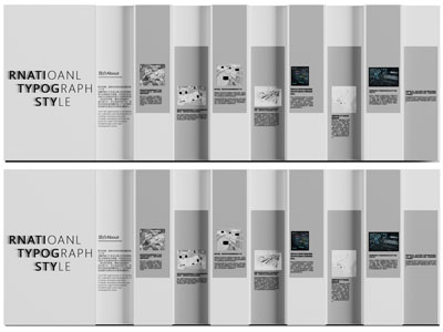 现代企业文化墙