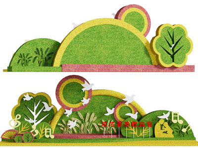 现代景观草雕、绿雕3d模型 现代景观草雕、绿雕