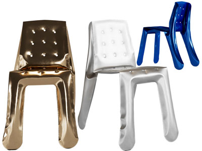 现代休闲椅子、单椅