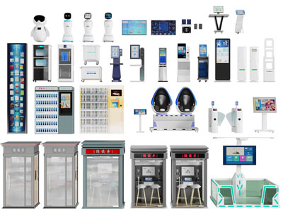 现代游戏机、智能机器人、查询一体机