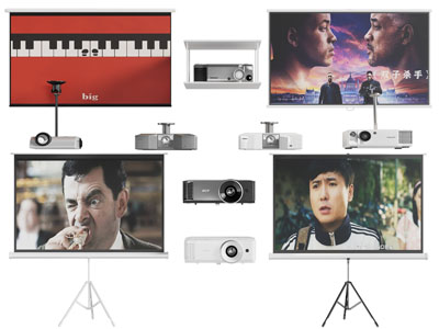 现代投影仪、投影幕布3d模型 现代投影仪、投影幕布